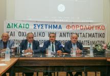 Στα δικαστήρια οι ελεύθεροι επαγγελματίες κατά των άδικων και  εξοντωτικών τεκμηρίων φορολόγησης